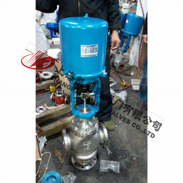 ZDLQ、ZAZQ電動(dòng)三通流量調(diào)節(jié)閥